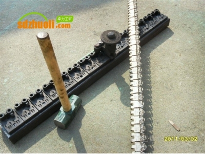 BKIII型強(qiáng)力皮帶扣(雙排扣)