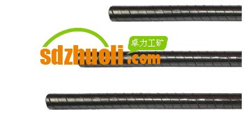 光繩型