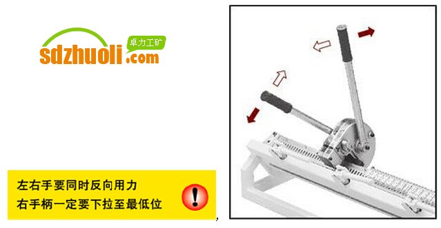 KJ1000/KJ2000/KJ1250手拉式訂扣機(jī)
